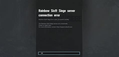 r6 server status